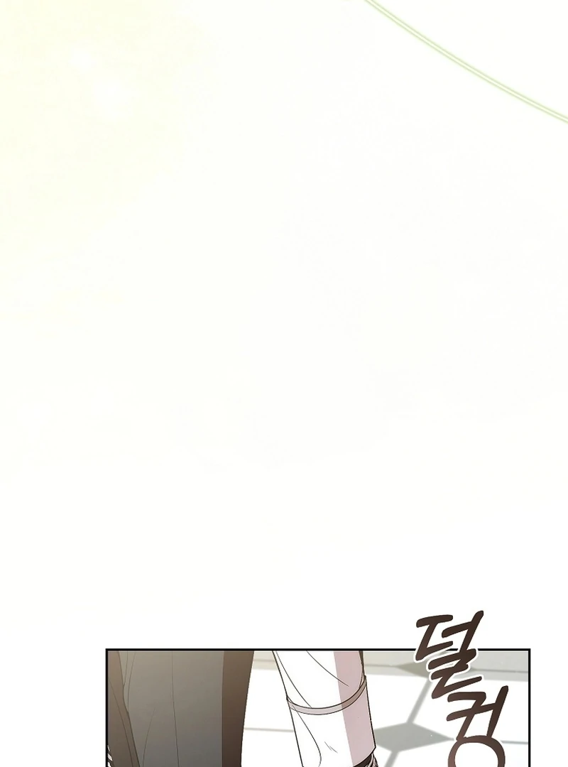 I Healed The Male Lead’s Trauma Chapter 22 - Page 26