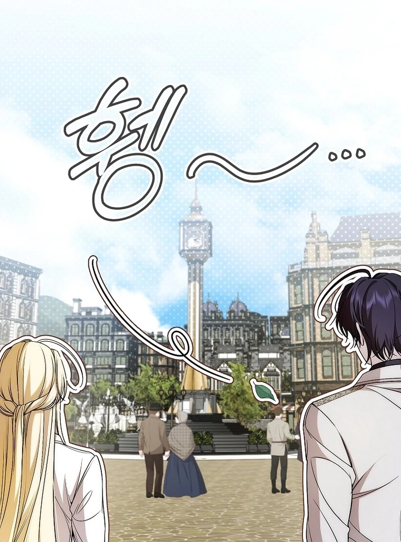 I Healed The Male Lead’s Trauma Chapter 22 - Page 29