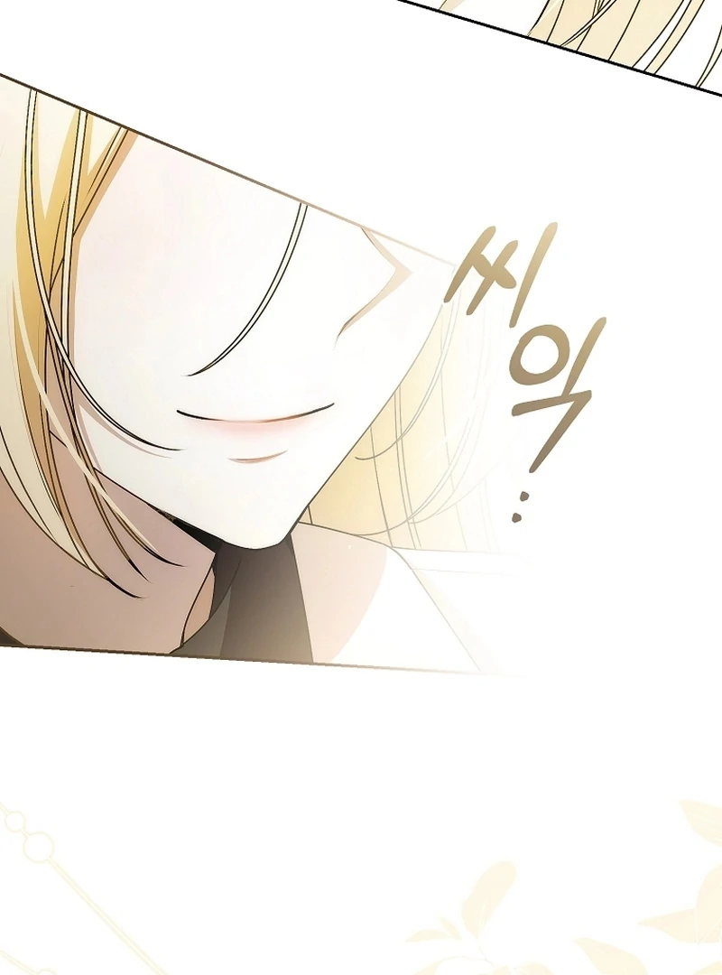 I Healed The Male Lead’s Trauma Chapter 22 - Page 39