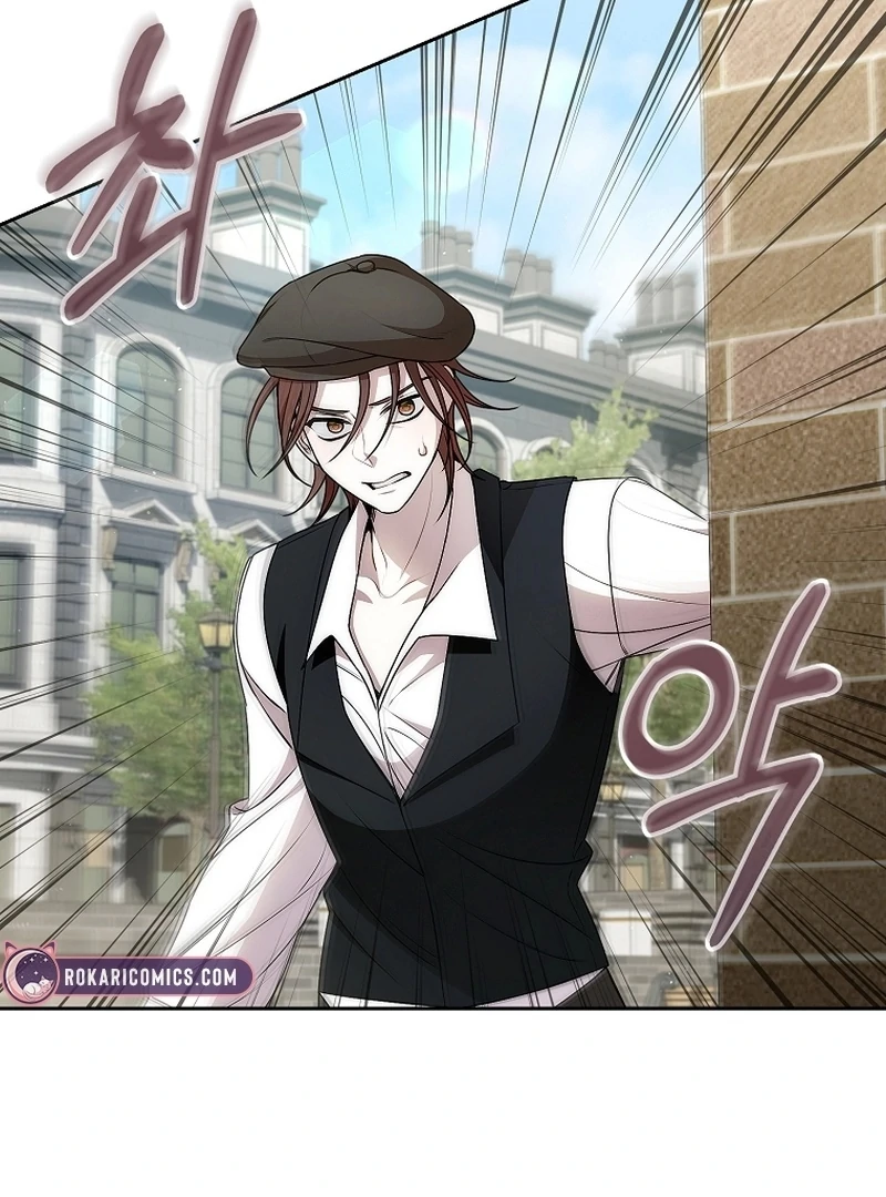 I Healed The Male Lead’s Trauma Chapter 22 - Page 66