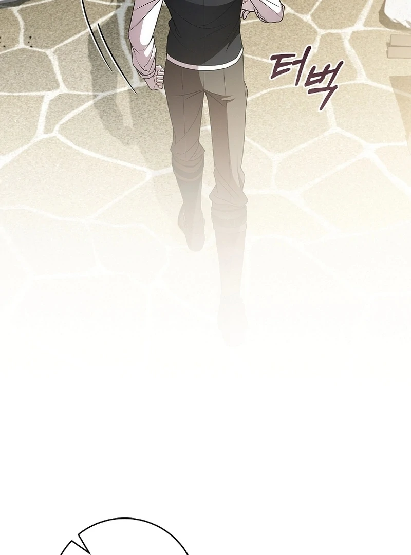 I Healed The Male Lead’s Trauma Chapter 22 - Page 68