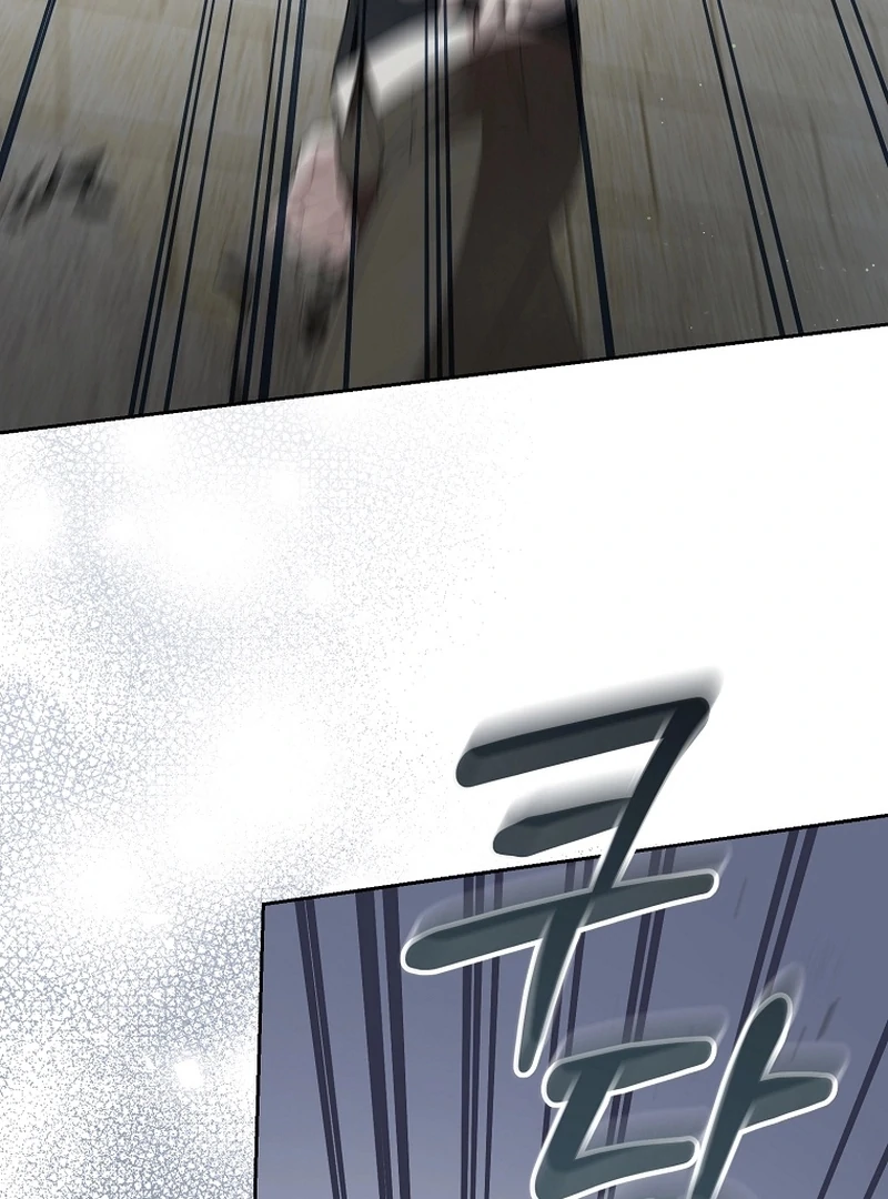 I Healed The Male Lead’s Trauma Chapter 22 - Page 73