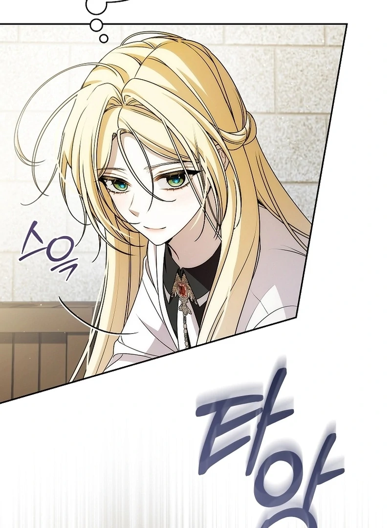 I Healed The Male Lead’s Trauma Chapter 22 - Page 85