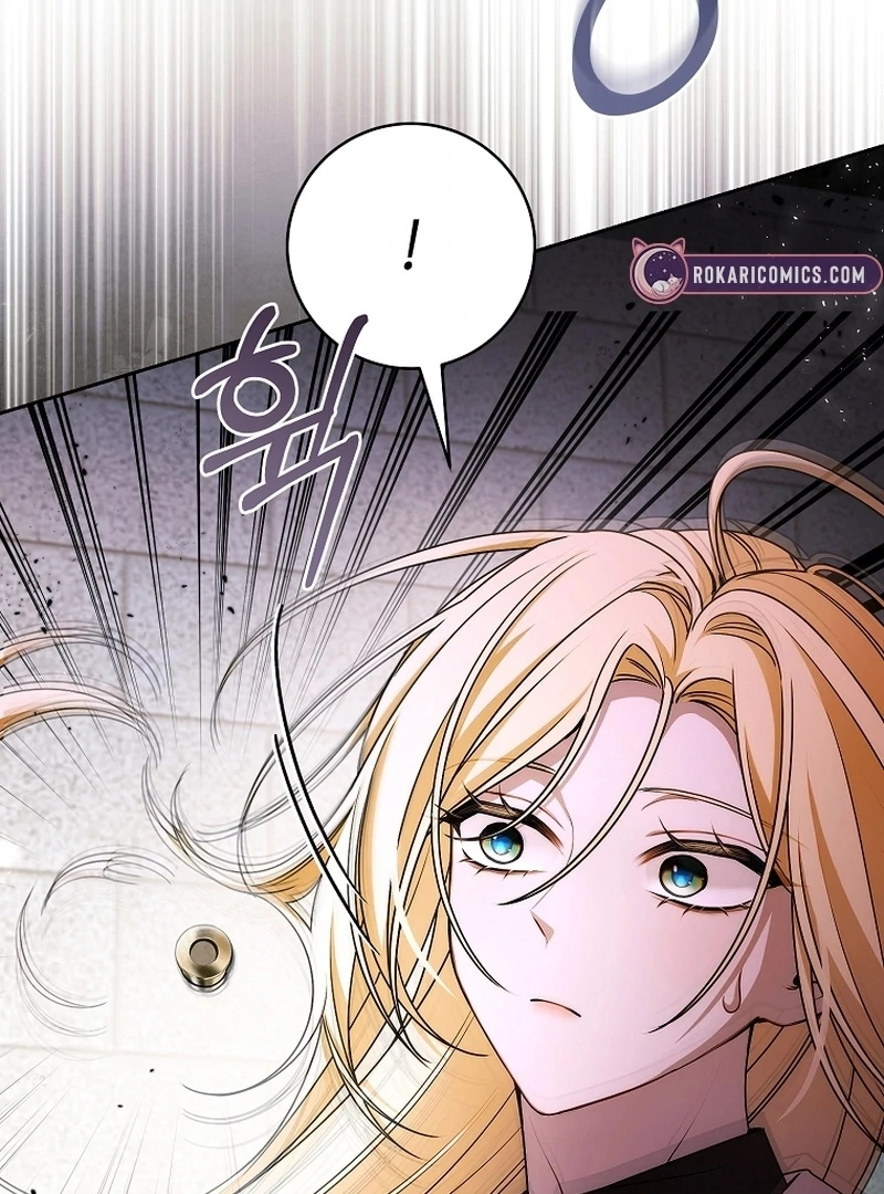 I Healed The Male Lead’s Trauma Chapter 22 - Page 86