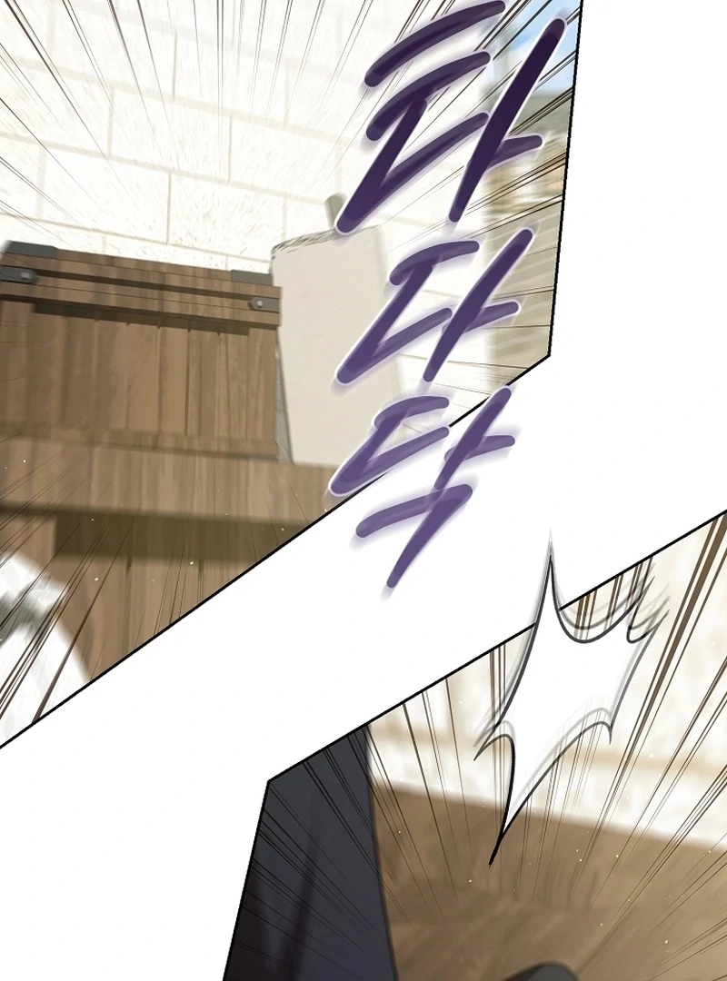 I Healed The Male Lead’s Trauma Chapter 22 - Page 94