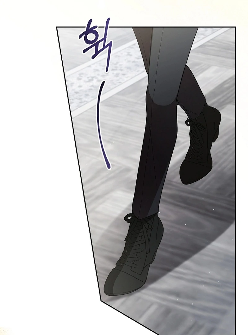 I Healed The Male Lead’s Trauma Chapter 25 - Page 104