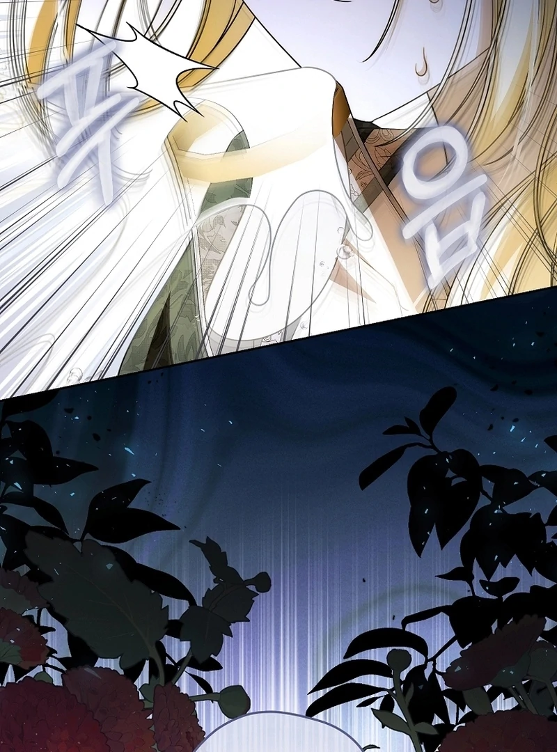 I Healed The Male Lead’s Trauma Chapter 25 - Page 112