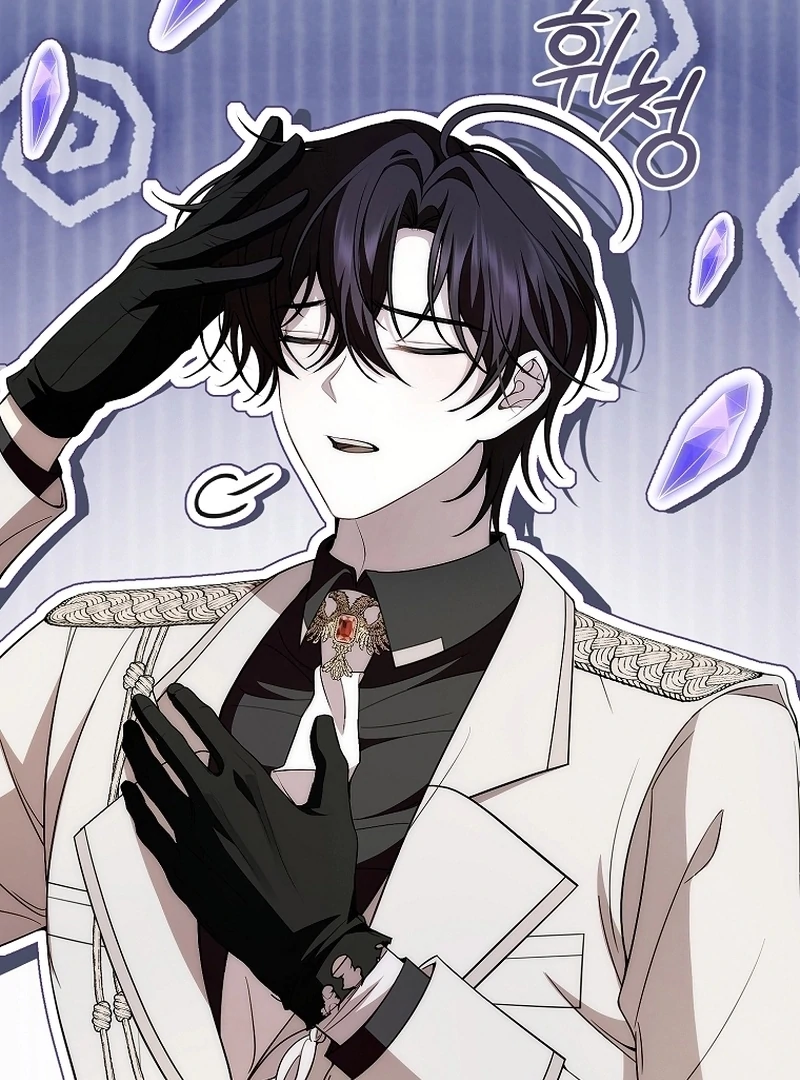 I Healed The Male Lead’s Trauma Chapter 25 - Page 21