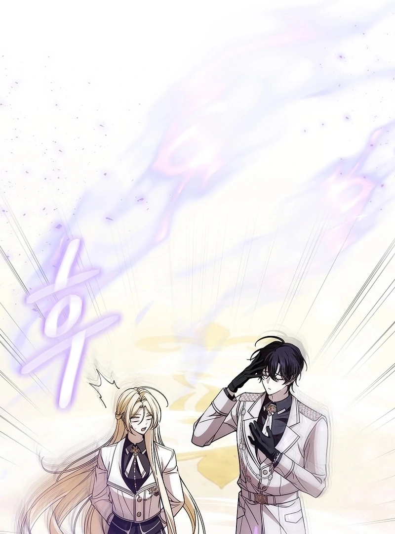I Healed The Male Lead’s Trauma Chapter 25 - Page 23