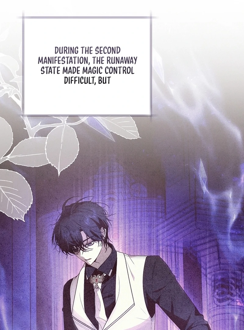 I Healed The Male Lead’s Trauma Chapter 25 - Page 32