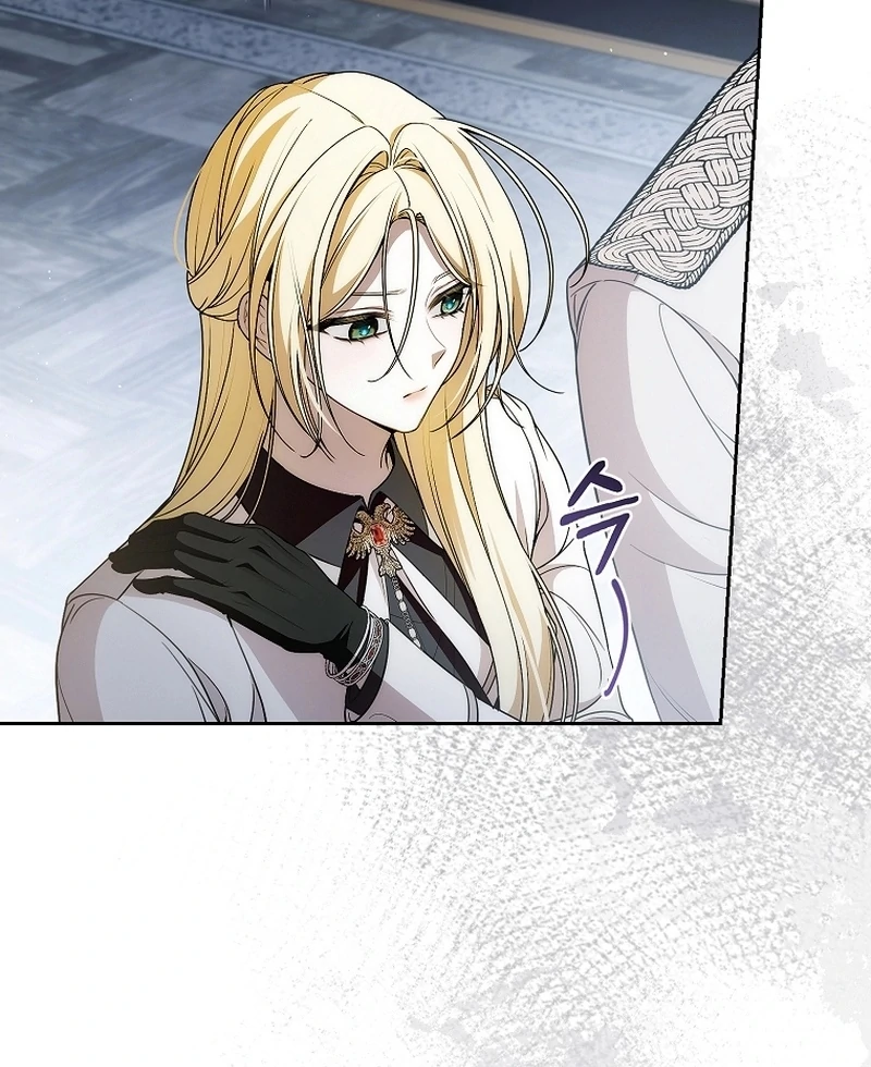 I Healed The Male Lead’s Trauma Chapter 25 - Page 63