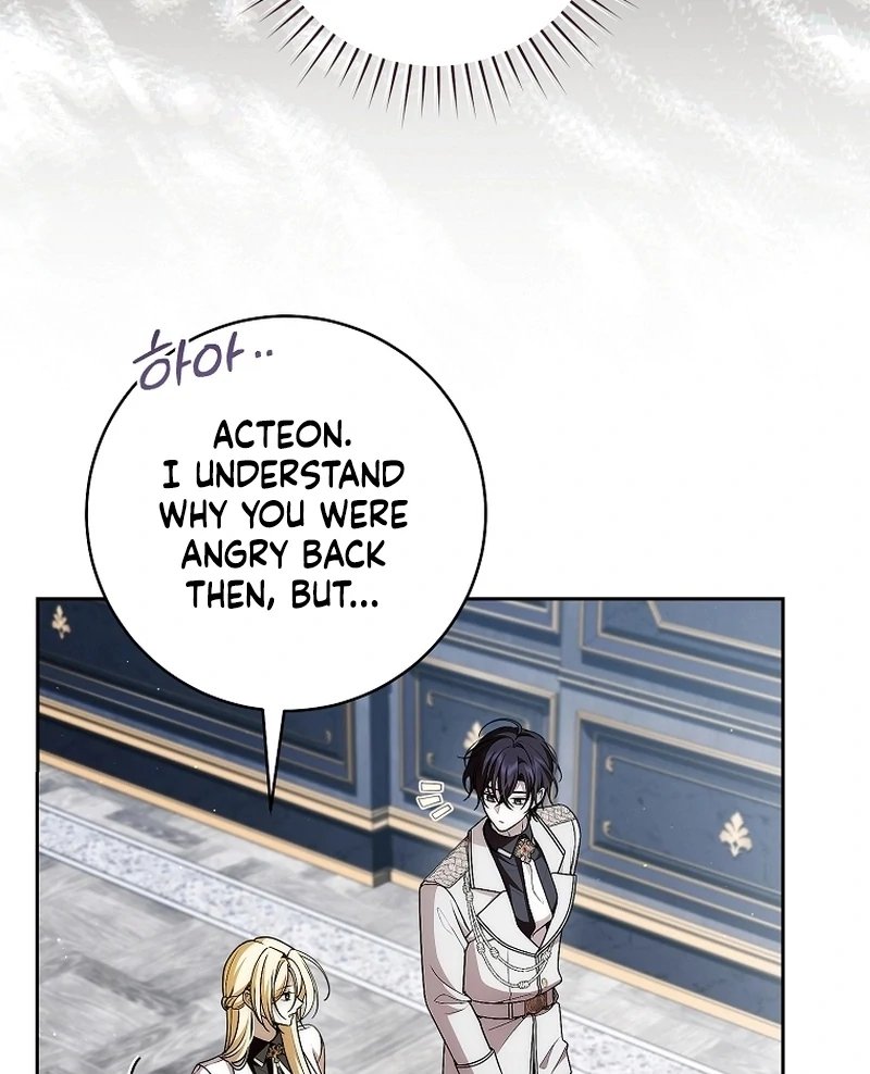 I Healed The Male Lead’s Trauma Chapter 25 - Page 71