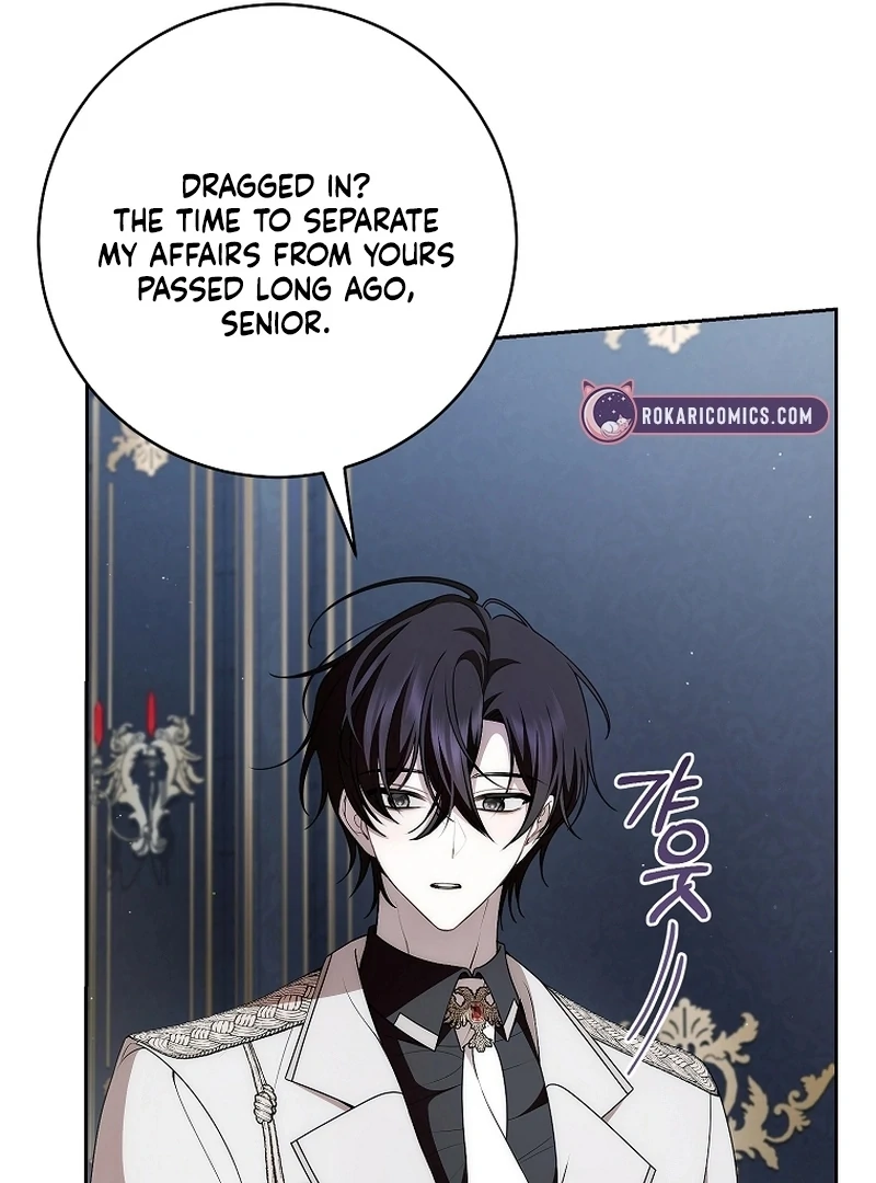 I Healed The Male Lead’s Trauma Chapter 25 - Page 73