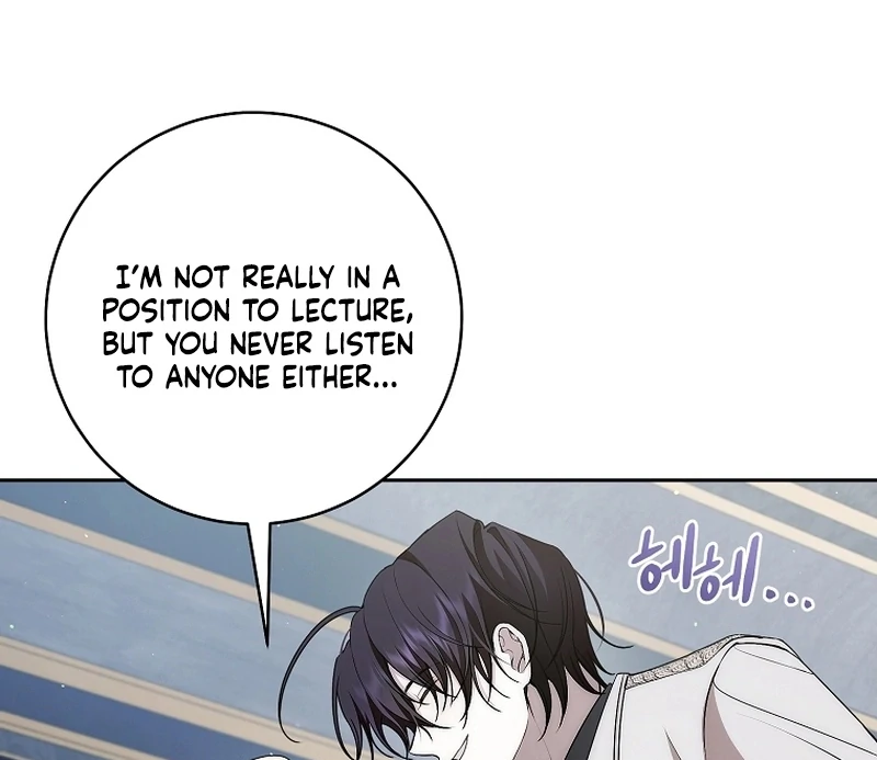 I Healed The Male Lead’s Trauma Chapter 25 - Page 80