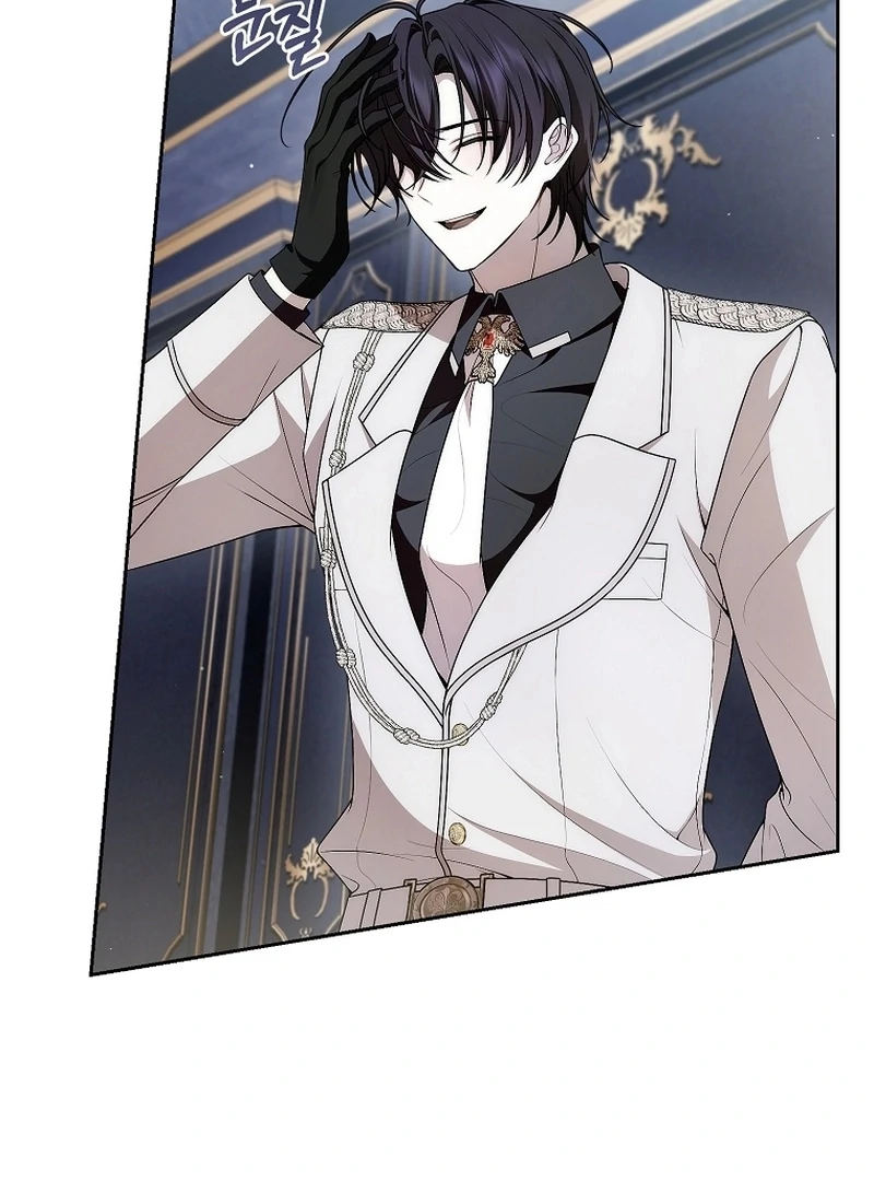 I Healed The Male Lead’s Trauma Chapter 25 - Page 84