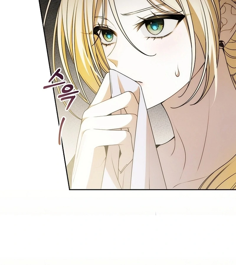 I Healed The Male Lead’s Trauma Chapter 26 - Page 25
