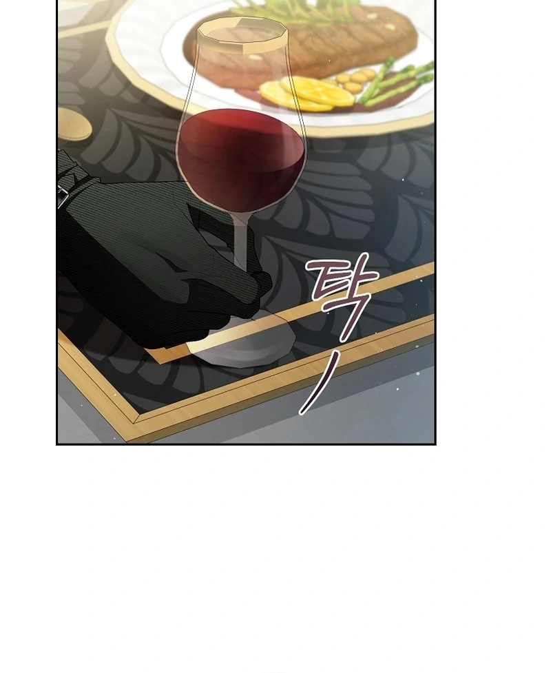 I Healed The Male Lead’s Trauma Chapter 26 - Page 62