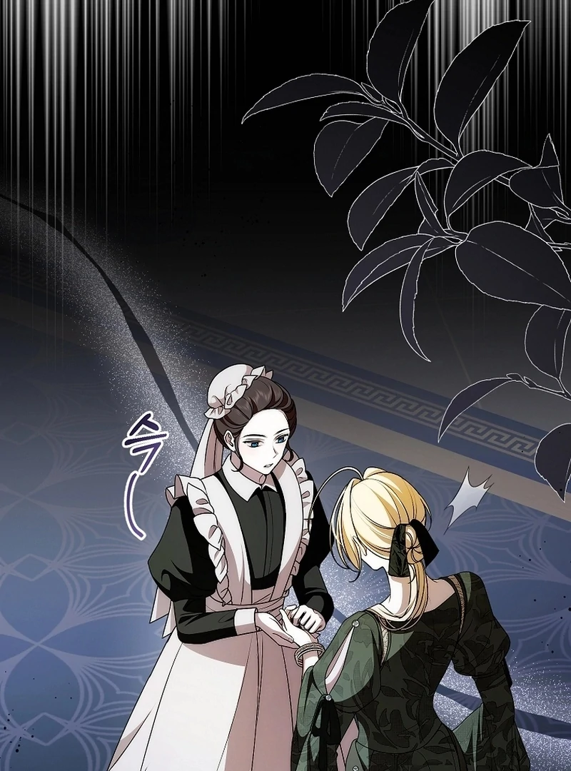 I Healed The Male Lead’s Trauma Chapter 26 - Page 90