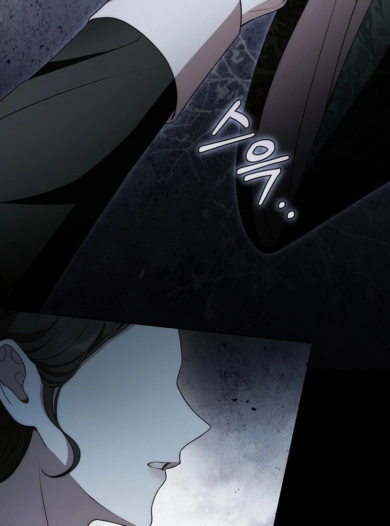 I Healed The Male Lead’s Trauma Chapter 26 - Page 93