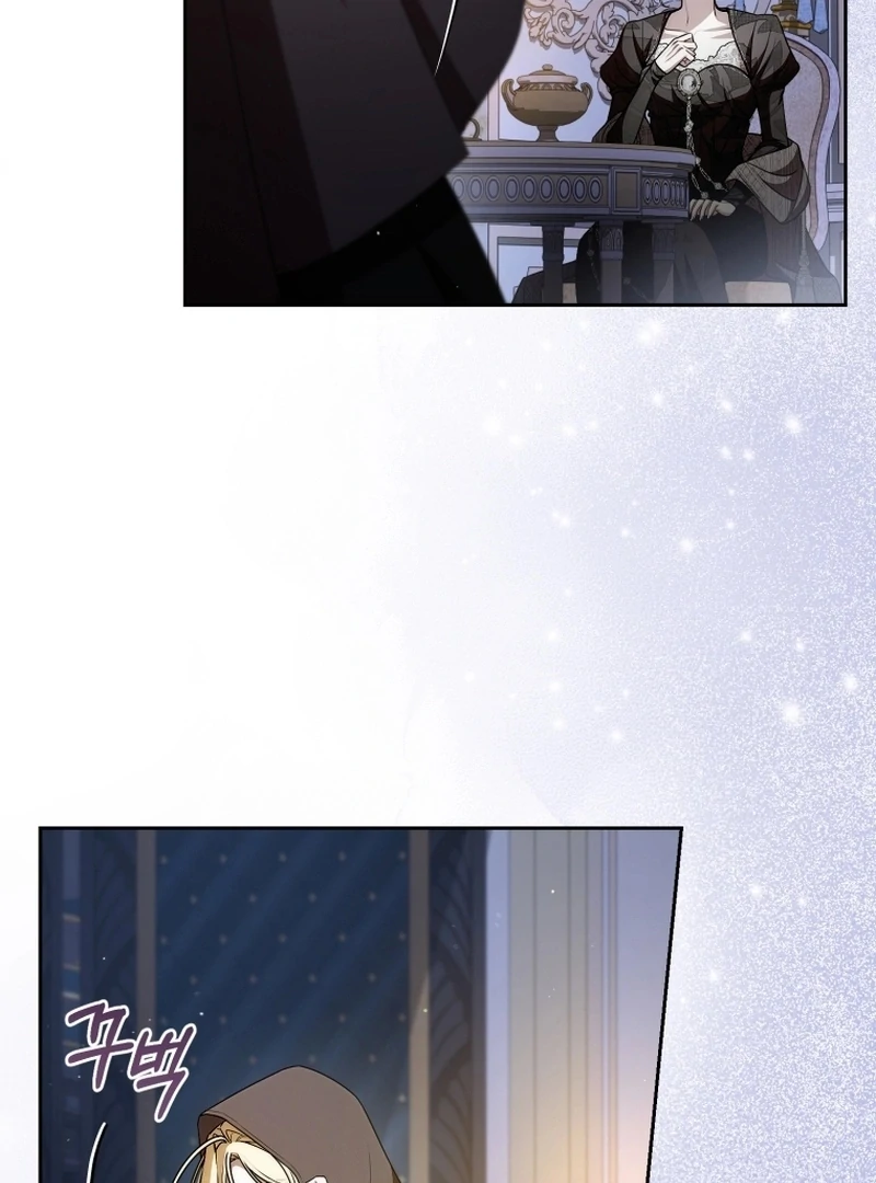 I Healed The Male Lead’s Trauma Chapter 27 - Page 78