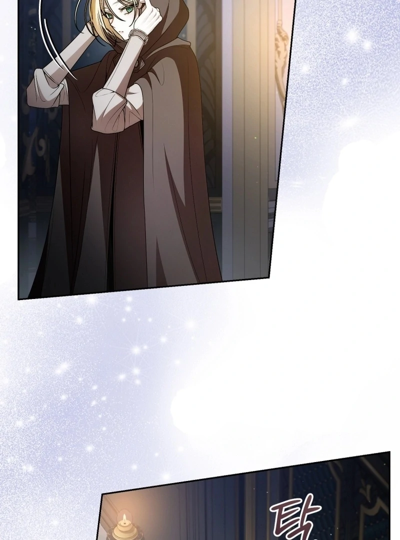 I Healed The Male Lead’s Trauma Chapter 27 - Page 79