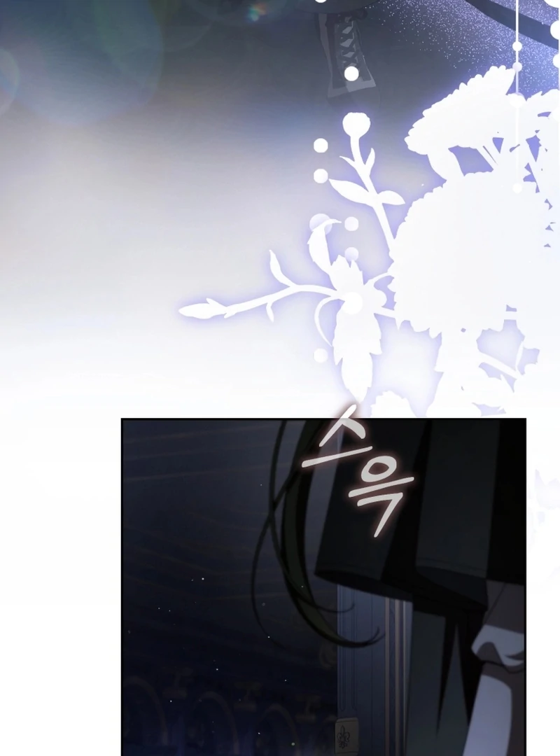 I Healed The Male Lead’s Trauma Chapter 27 - Page 88