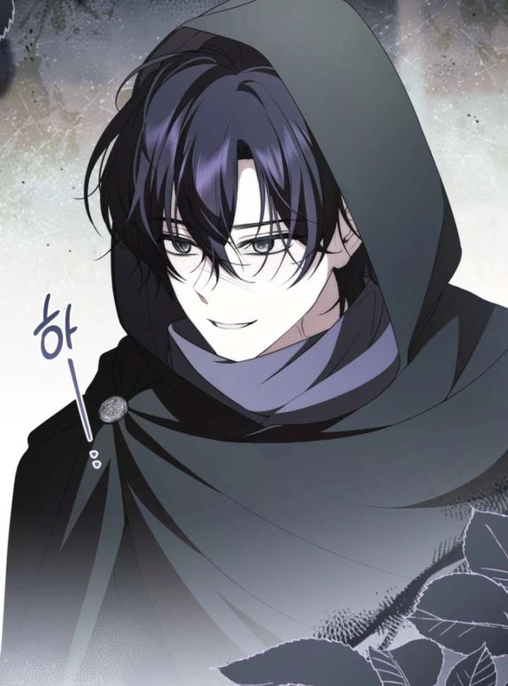 I Healed The Male Lead’s Trauma Chapter 29 - Page 74