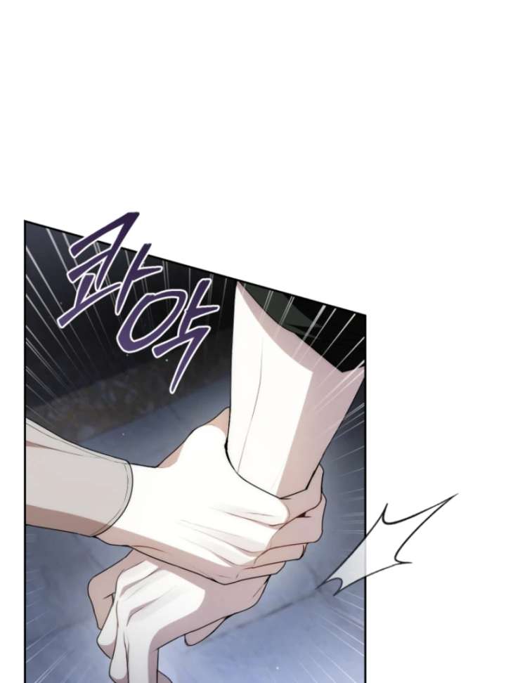 I Healed The Male Lead’s Trauma Chapter 29 - Page 79