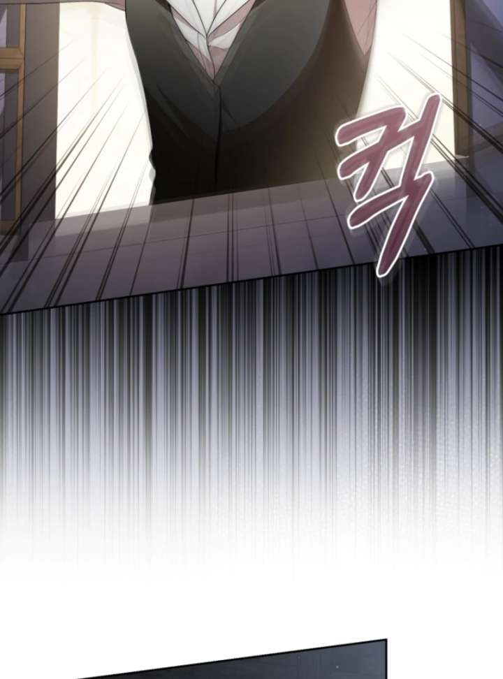 I Healed The Male Lead’s Trauma Chapter 29 - Page 84