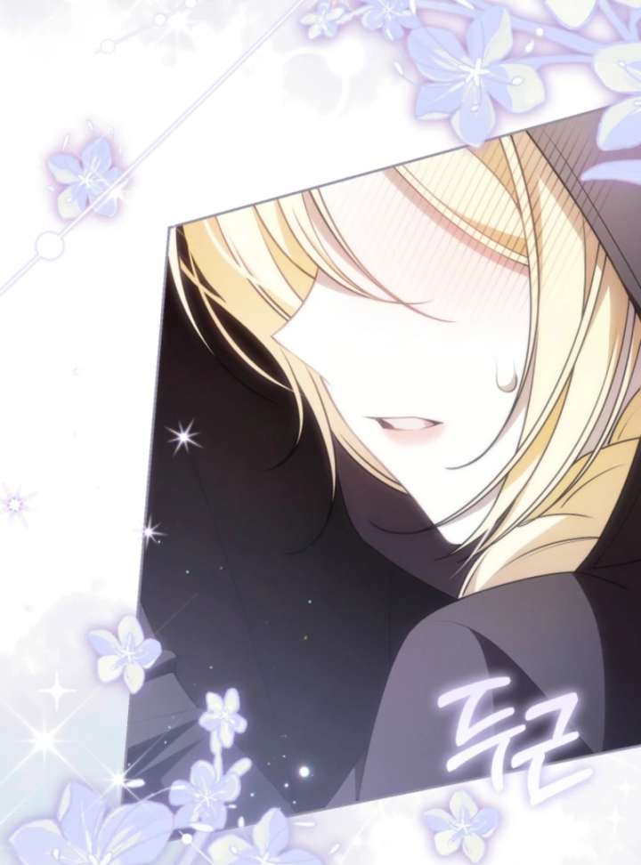 I Healed The Male Lead’s Trauma Chapter 29 - Page 92