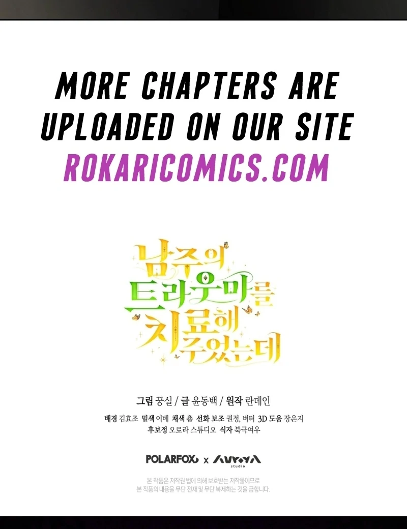 I Healed The Male Lead’s Trauma Chapter 30 - Page 103