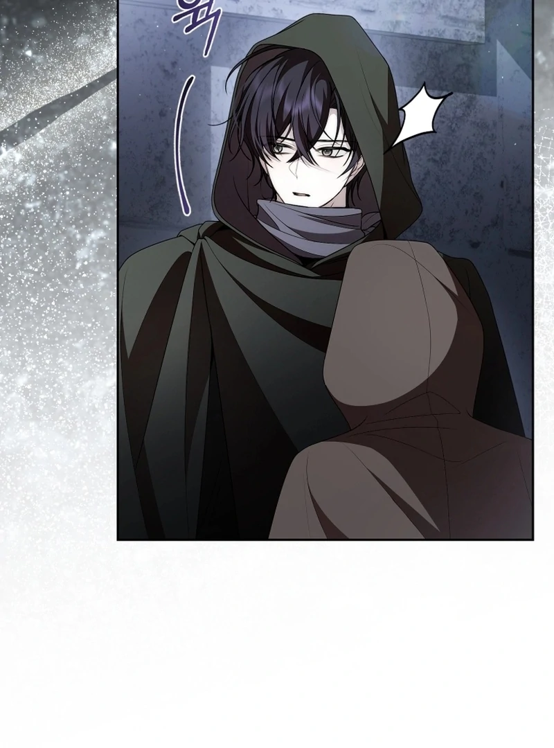 I Healed The Male Lead’s Trauma Chapter 30 - Page 24