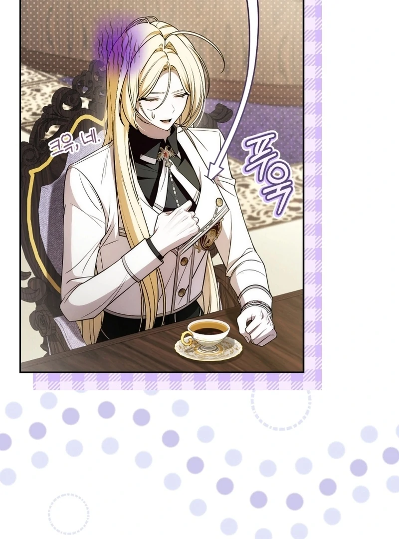 I Healed The Male Lead’s Trauma Chapter 30 - Page 78