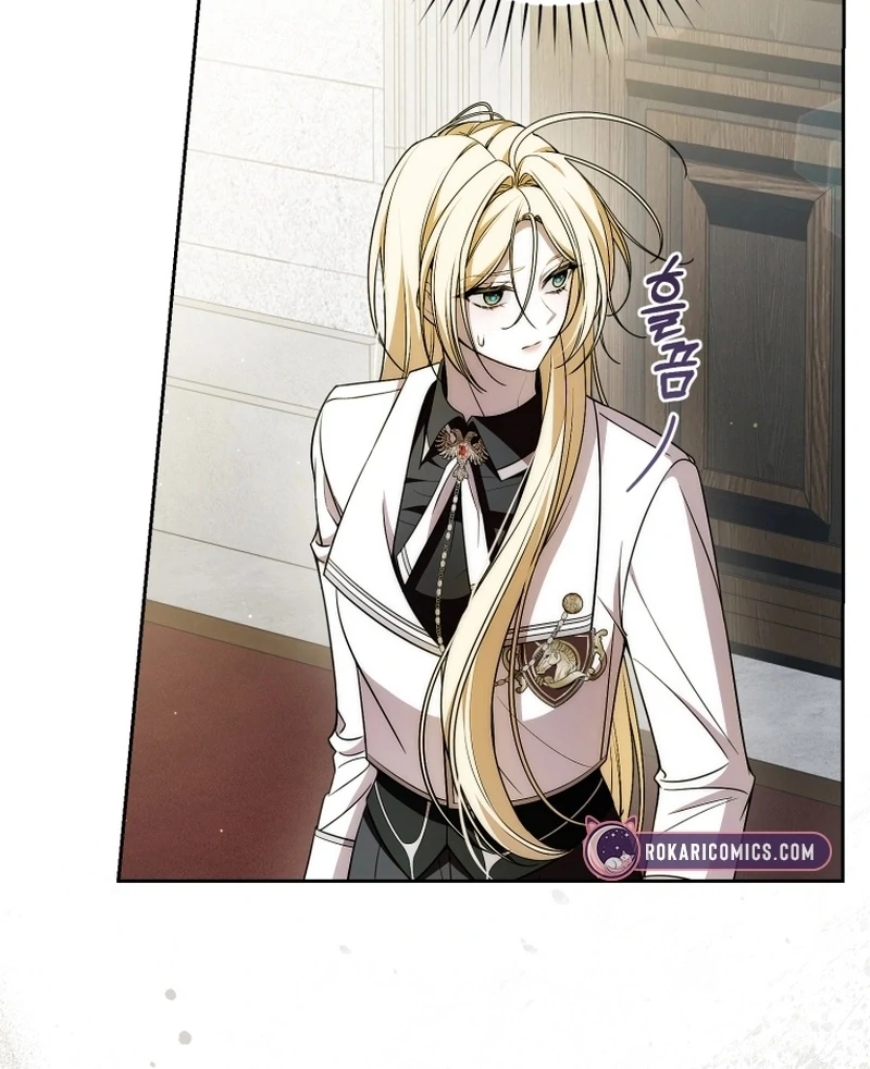 I Healed The Male Lead’s Trauma Chapter 30 - Page 82