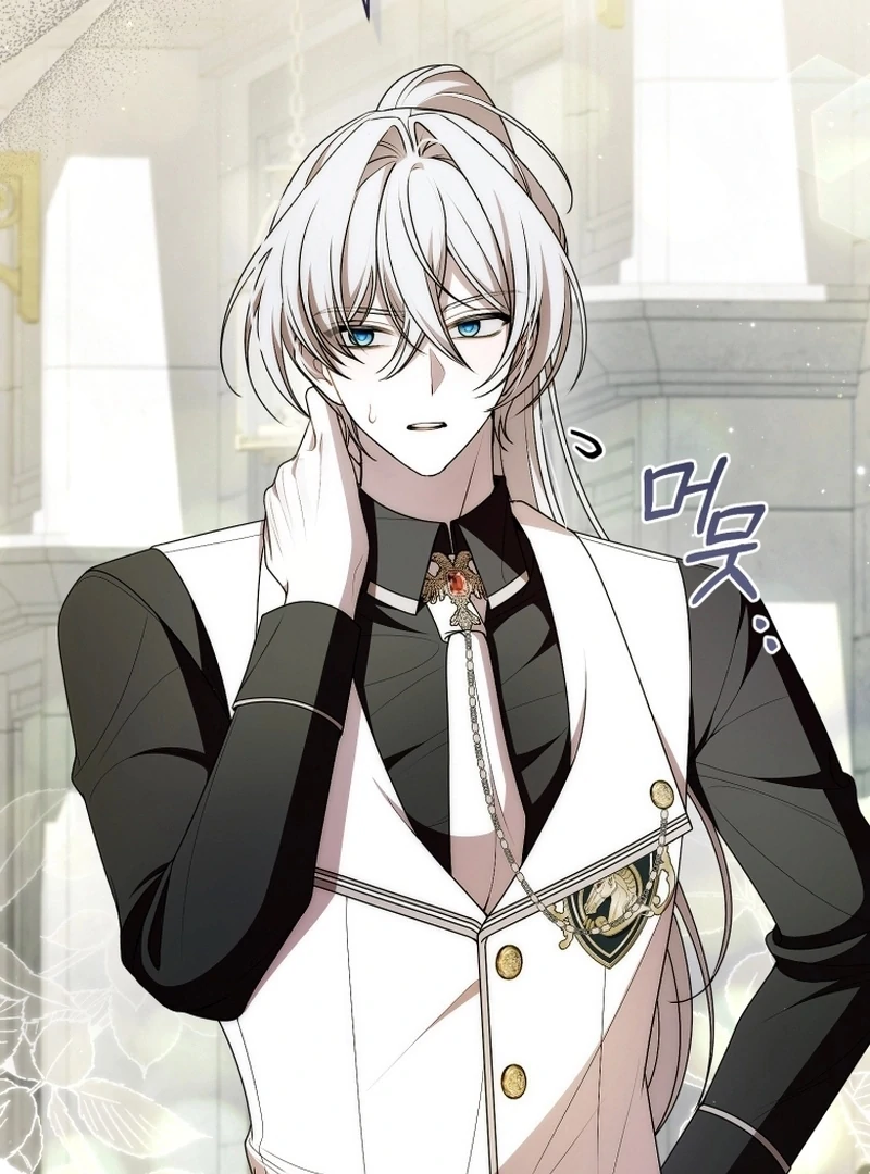 I Healed The Male Lead’s Trauma Chapter 30 - Page 95