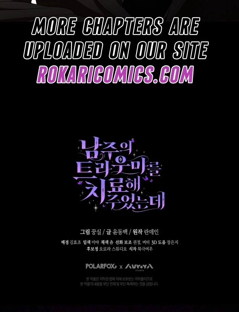 I Healed The Male Lead’s Trauma Chapter 31 - Page 108