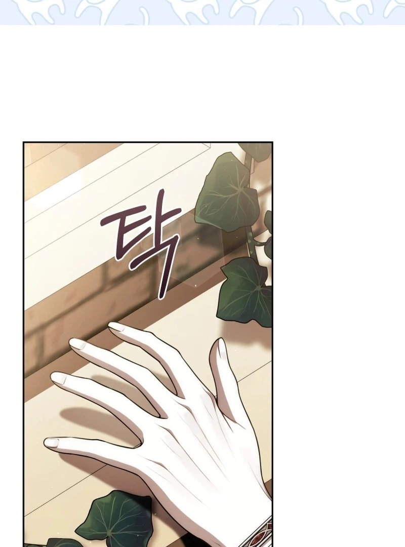 I Healed The Male Lead’s Trauma Chapter 31 - Page 20