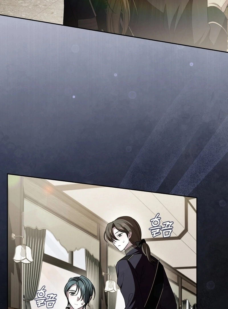 I Healed The Male Lead’s Trauma Chapter 31 - Page 80