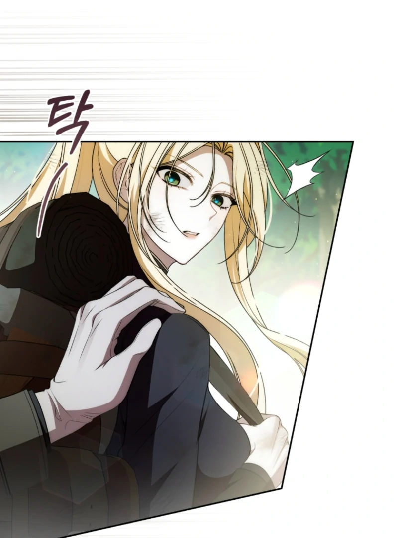 I Healed The Male Lead’s Trauma Chapter 32 - Page 15