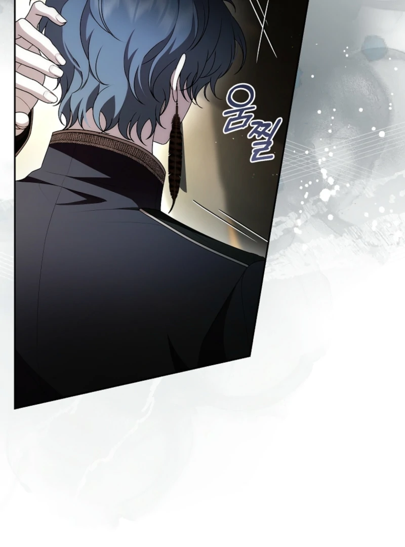 I Healed The Male Lead’s Trauma Chapter 32 - Page 36
