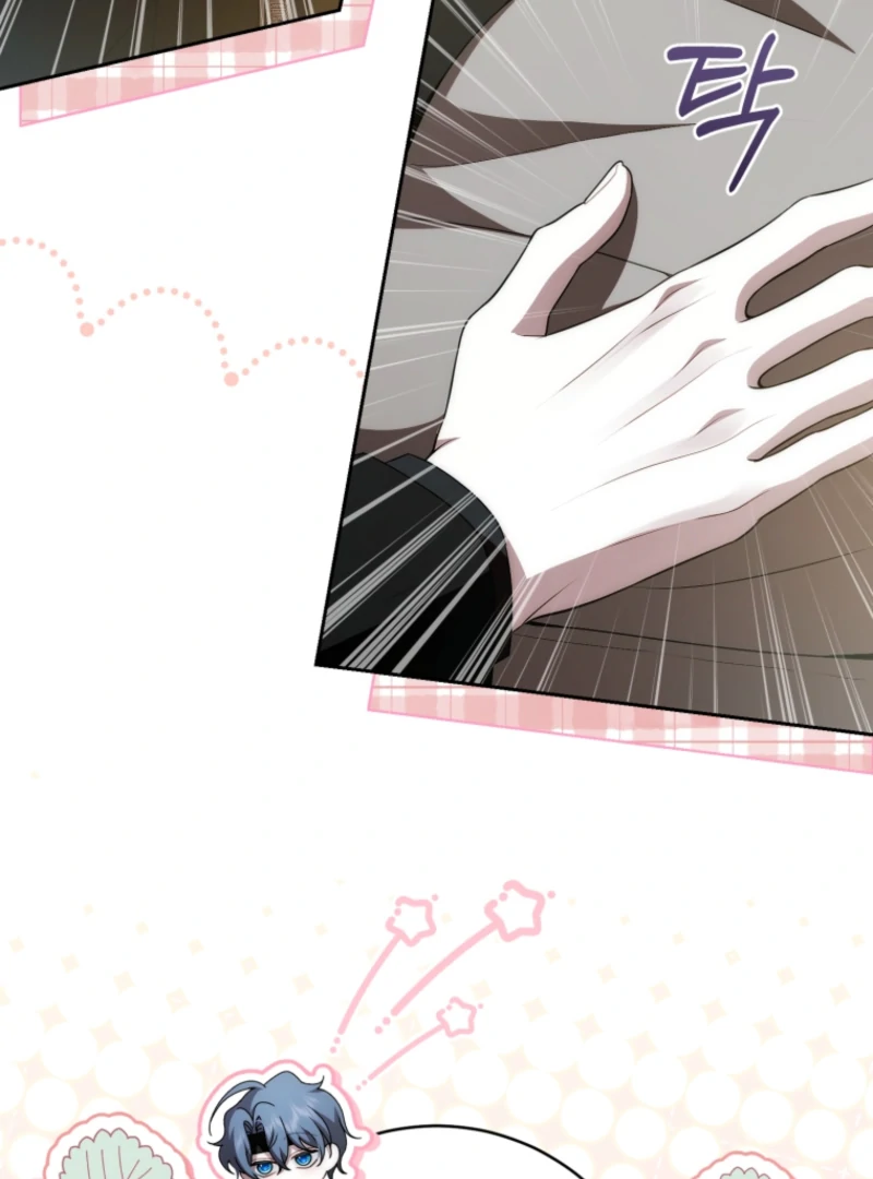 I Healed The Male Lead’s Trauma Chapter 32 - Page 46