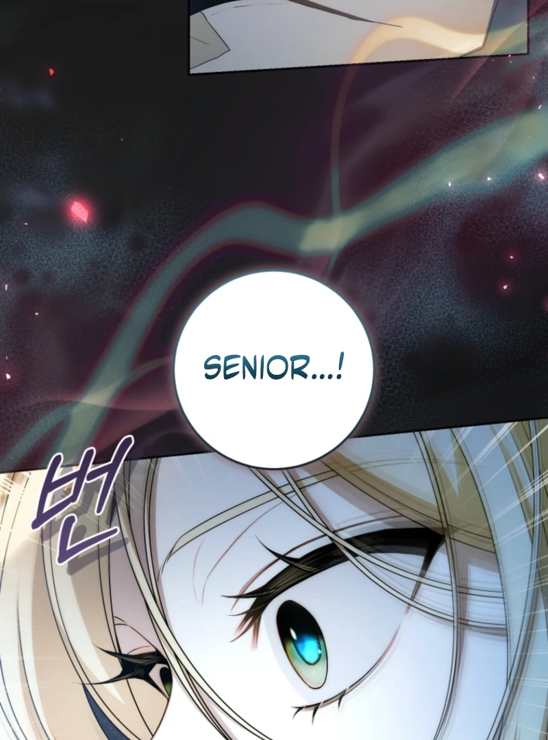 I Healed The Male Lead’s Trauma Chapter 32 - Page 61