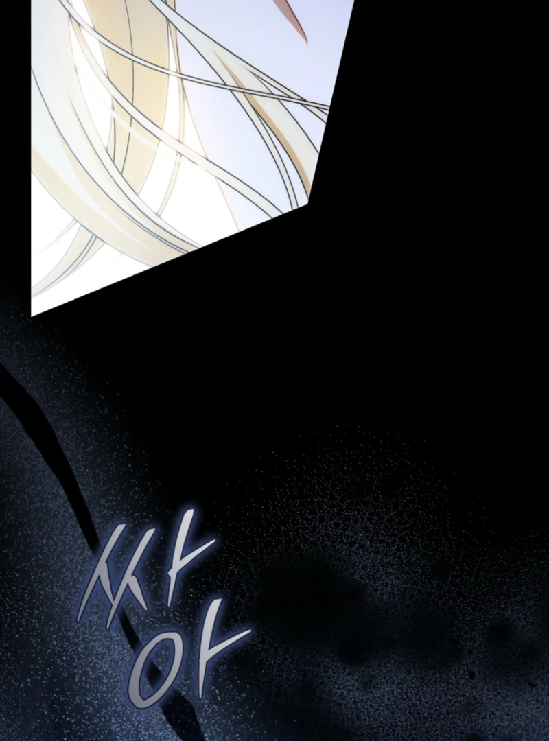 I Healed The Male Lead’s Trauma Chapter 32 - Page 71