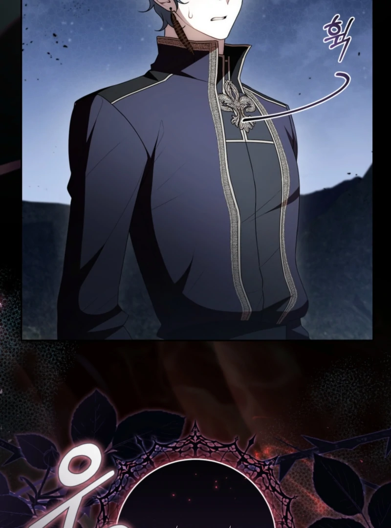 I Healed The Male Lead’s Trauma Chapter 32 - Page 87