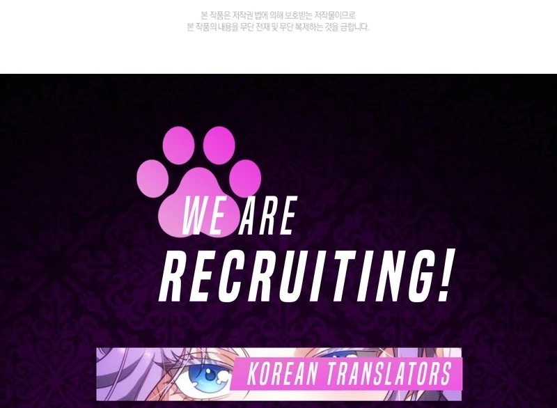 I Healed The Male Lead’s Trauma Chapter 34 - Page 108