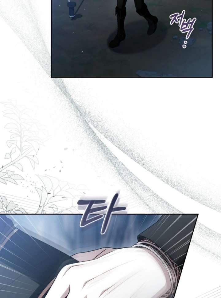 I Healed The Male Lead’s Trauma Chapter 36 - Page 72