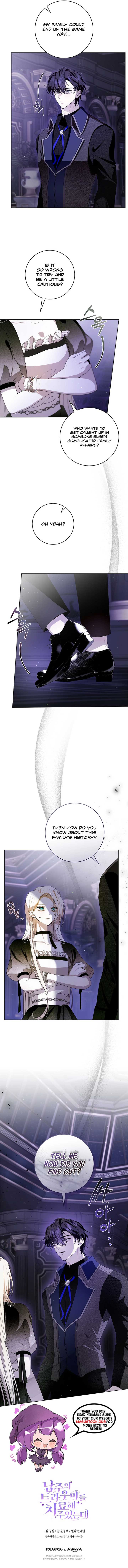 I Healed The Male Lead’s Trauma Chapter 5 - Page 13