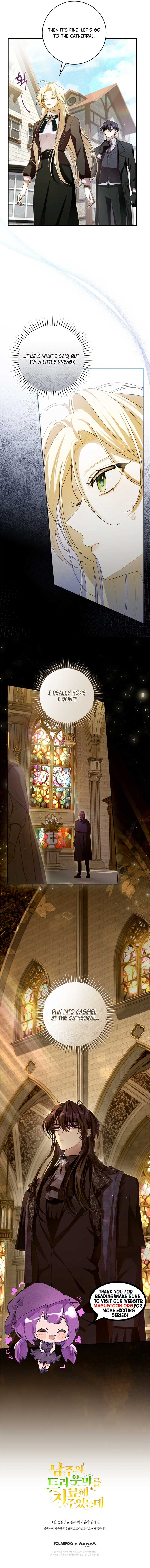 I Healed The Male Lead’s Trauma Chapter 9 - Page 12