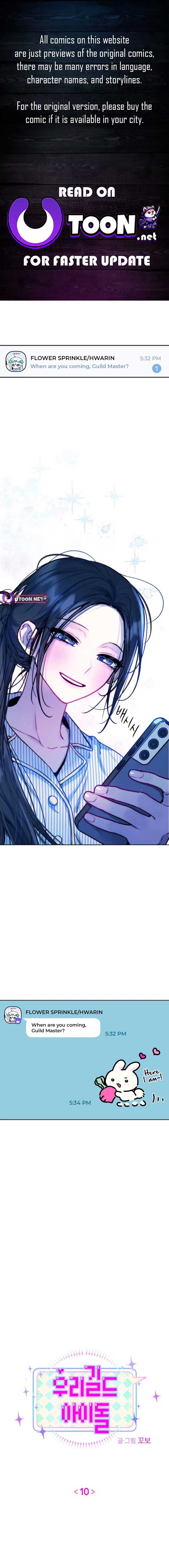 Our Guild’s Idol Chapter 10 - Page 1