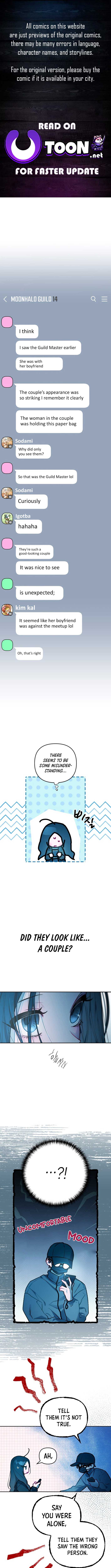 Our Guild’s Idol Chapter 23 - Page 1
